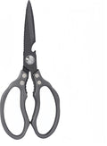 Heavy Duty Sharp Kitchen Scissors, Dishwasher Safe, Cooking Shears for Meat, Chicken, Fish, Poultry, Herb, Bread (Purple)