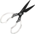 Heavy Duty Sharp Kitchen Scissors, Dishwasher Safe, Cooking Shears for Meat, Chicken, Fish, Poultry, Herb, Bread (Purple)
