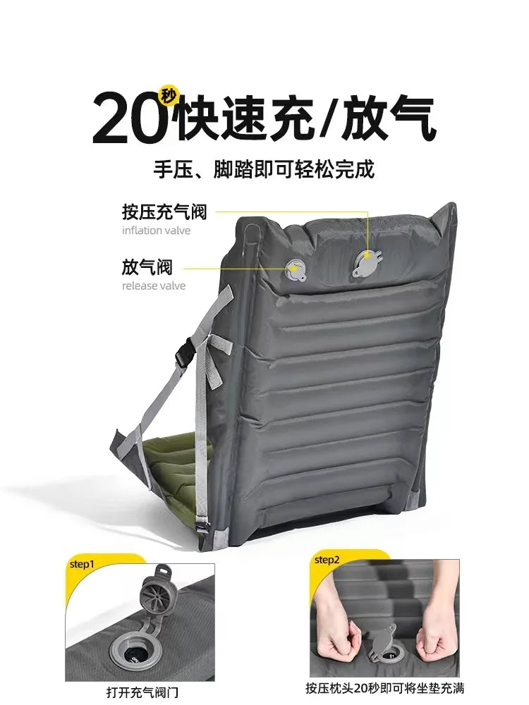 Outdoor Camping Inflatable Folding Seatings Picnic Beach Leisure Portable Cushion Backrest Lying Chair Air Cushion Chairs