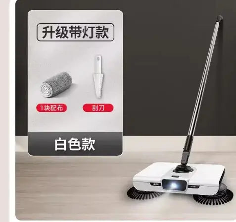 Broom set household dustpan combination broom sweeper hand-push mopping integrated robot sweeping hair