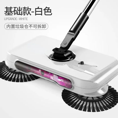 Broom set household dustpan combination broom sweeper hand-push mopping integrated robot sweeping hair