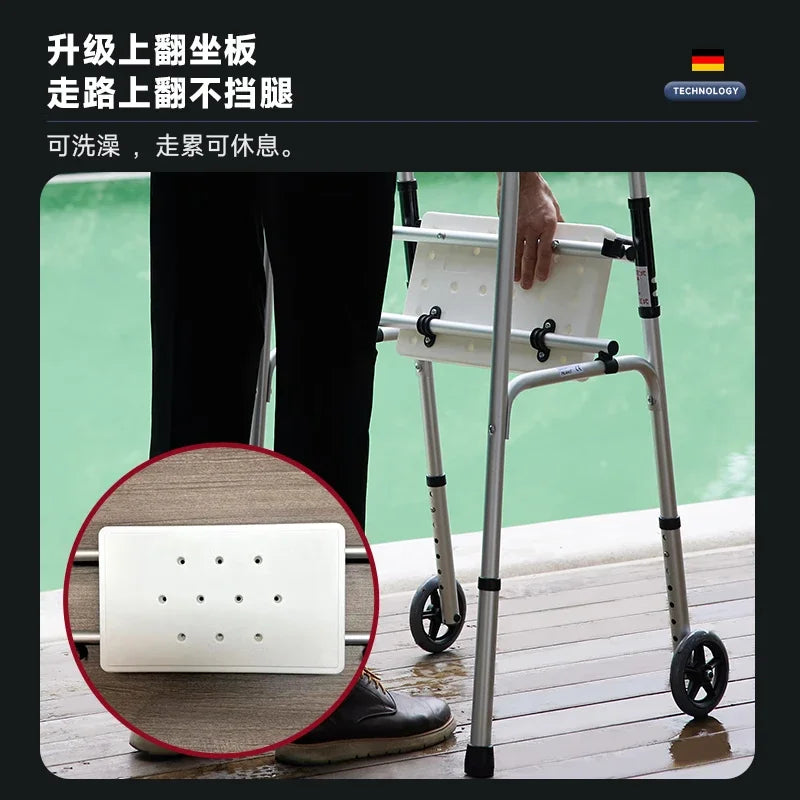 Elderly Chair Adjustable Heights Portable Couch Rails Assistance Stand Up Shower Seat Removable Trolleys Suction Wheelchair